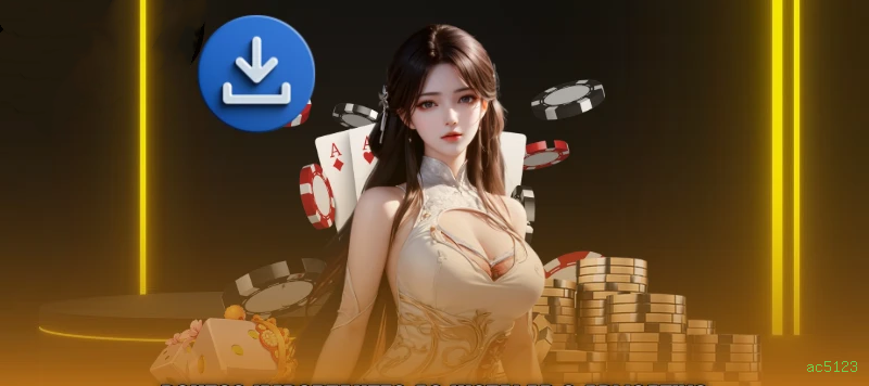 Cashback Program
